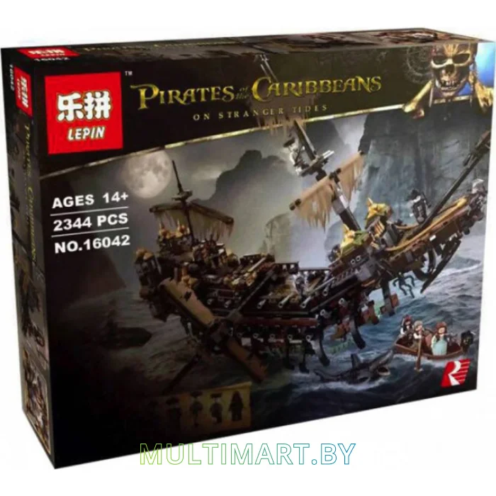 Конструктор Lepin 16042 Тихая Мэри (2344 детали)